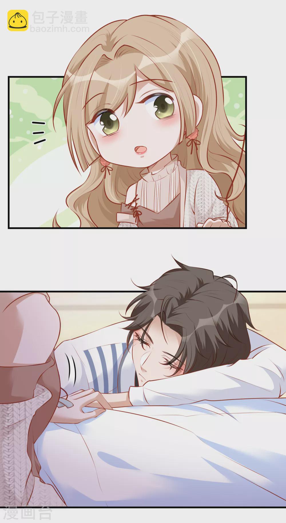 第38话 挂点滴-第39话