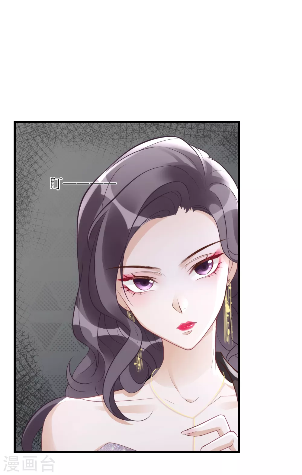 第40话 病危-第41话