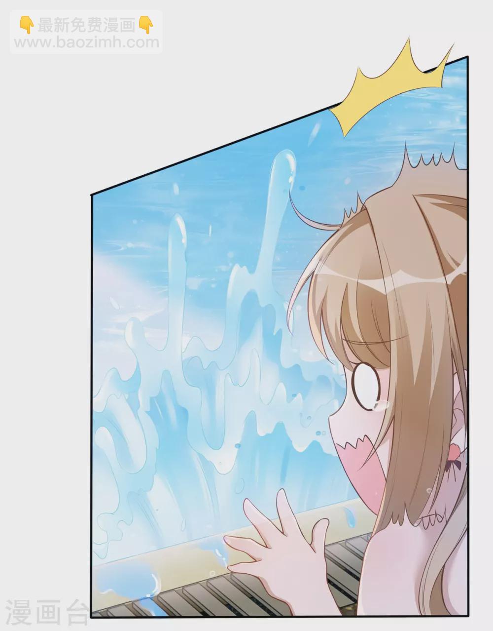 第46话 学习-第47话