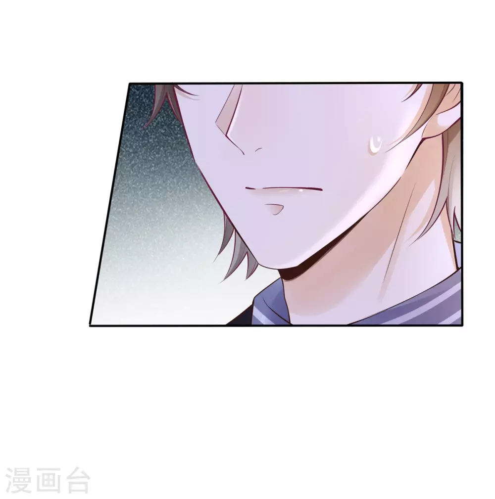 第50话 超辣火锅-第51话