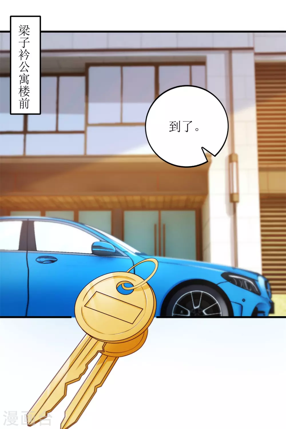 第60话 失望-第63话