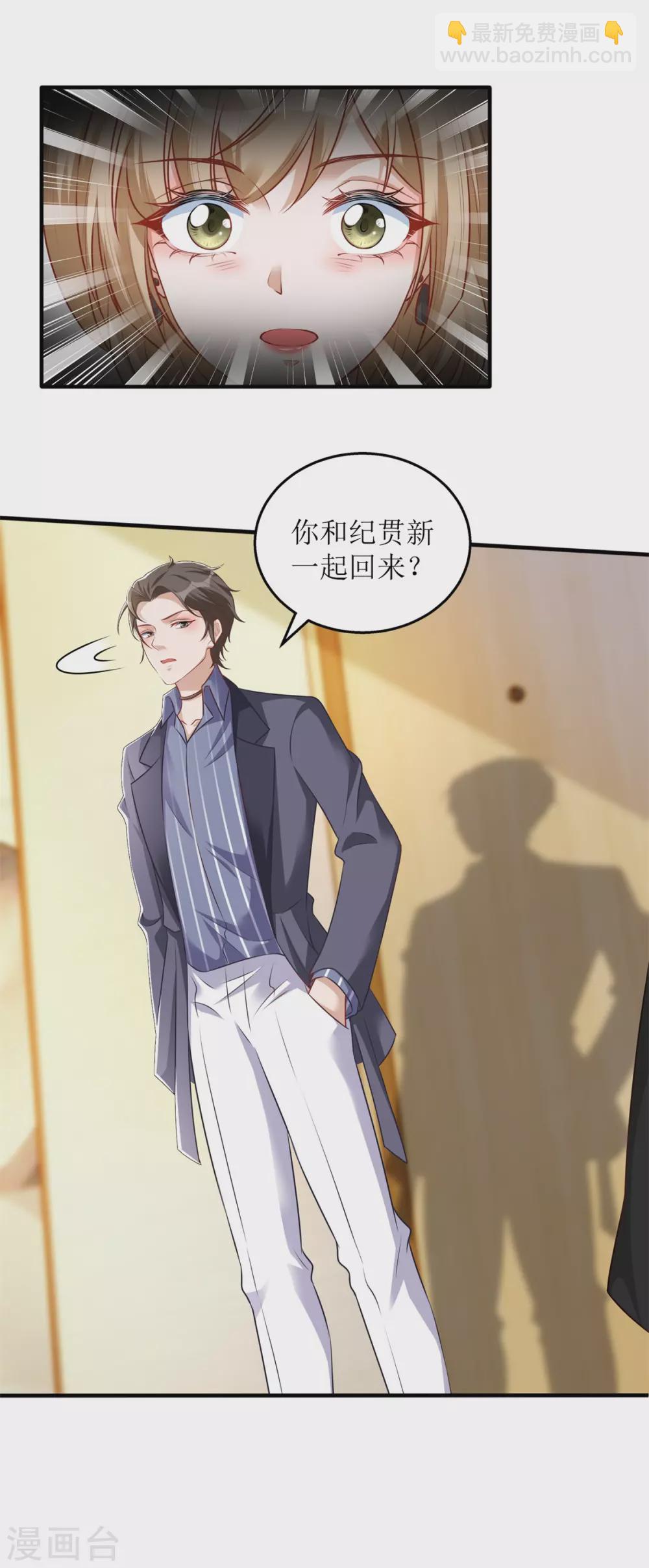 第60话 失望-第63话