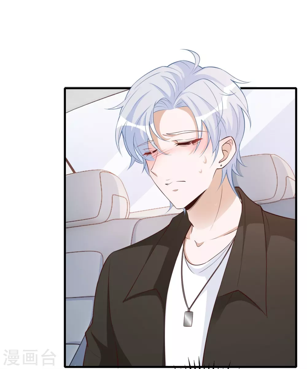 第60话 失望-第63话