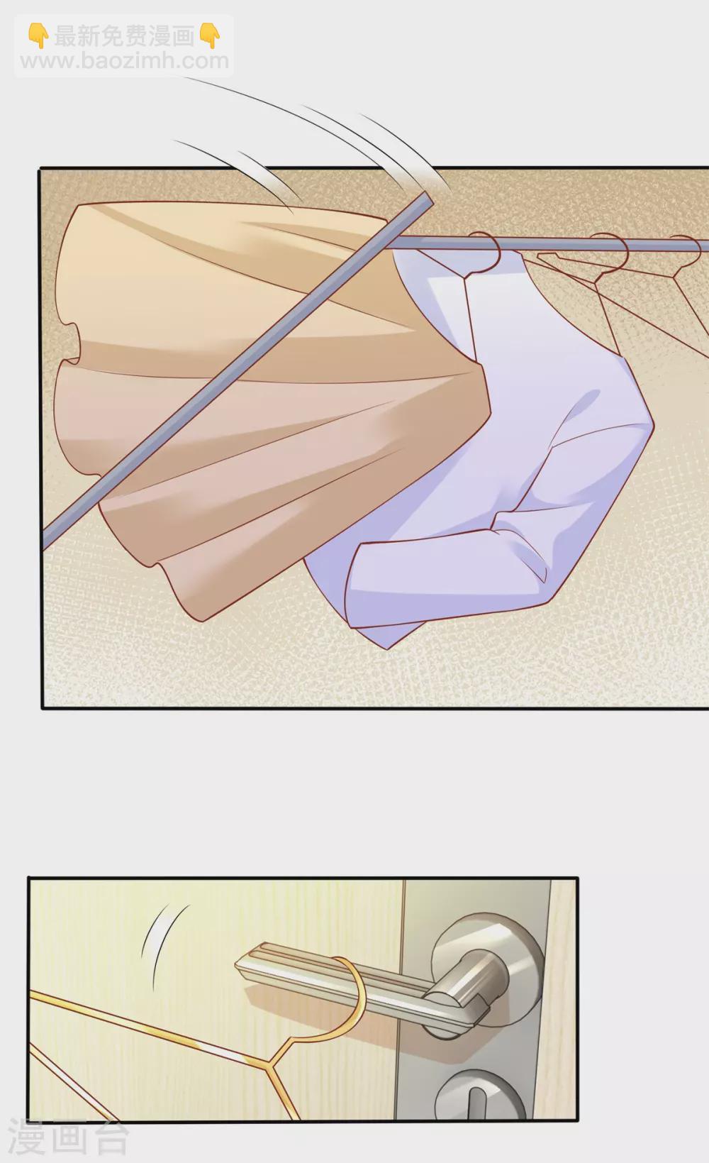 第62话 你知道的有点多-第65话