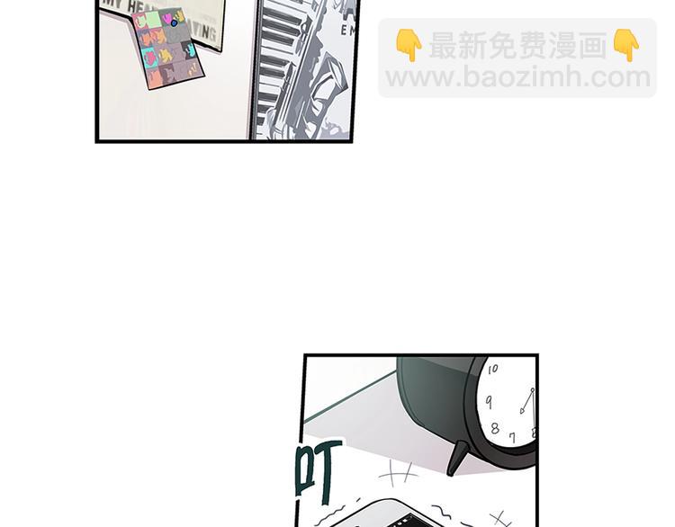 序 开学之日(1/3)-第1话