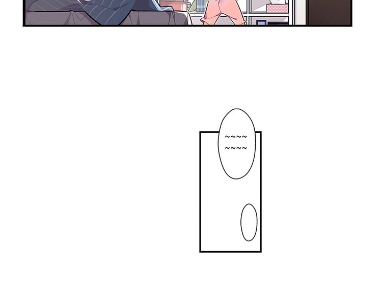 序 开学之日(1/3)-第1话