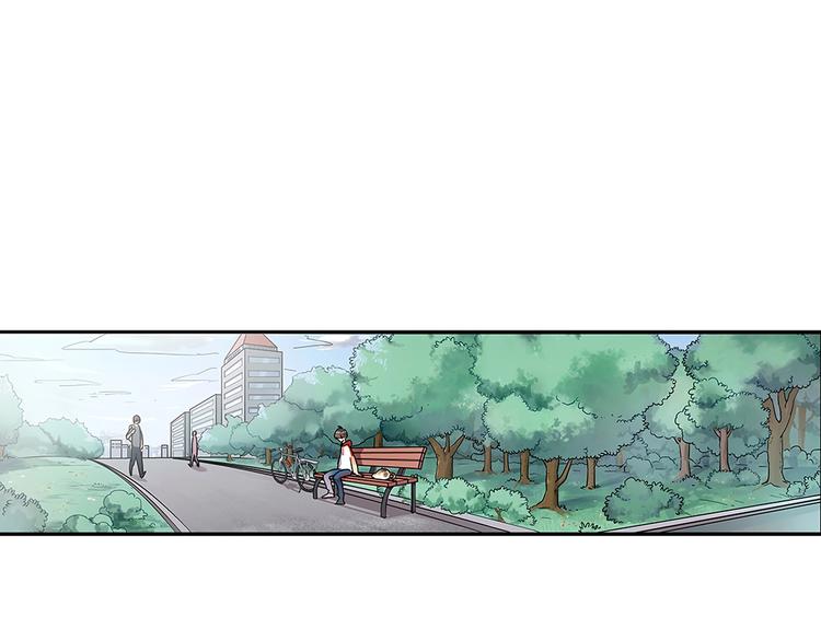 序 开学之日(1/3)-第1话