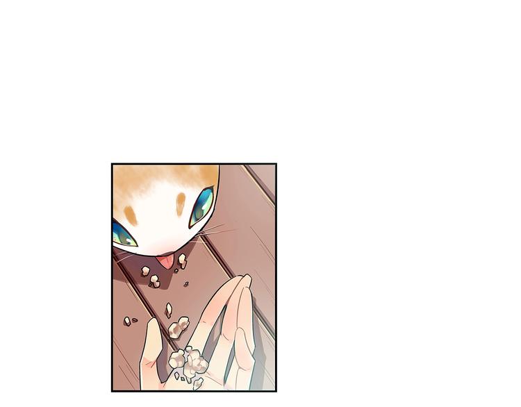 序 开学之日(1/3)-第1话