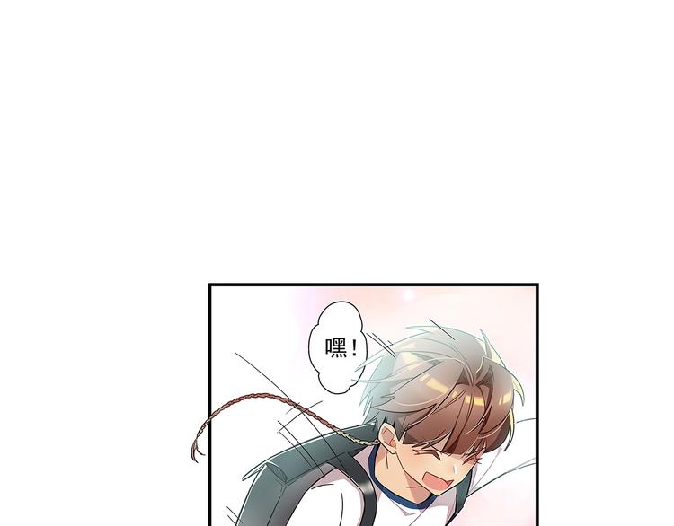 序 开学之日(1/3)-第1话