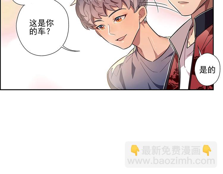 第2话(1/2)-第3话