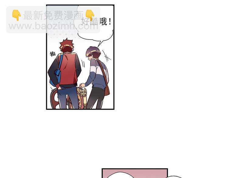 第2话(1/2)-第3话