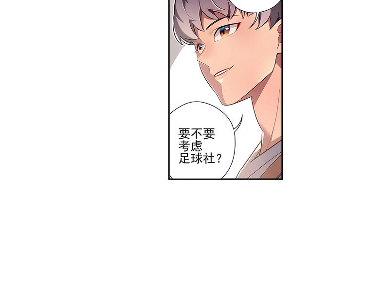 第2话(1/2)-第3话