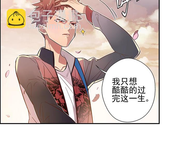 第2话(1/2)-第3话