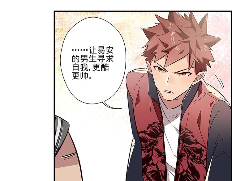 第2话(1/2)-第3话