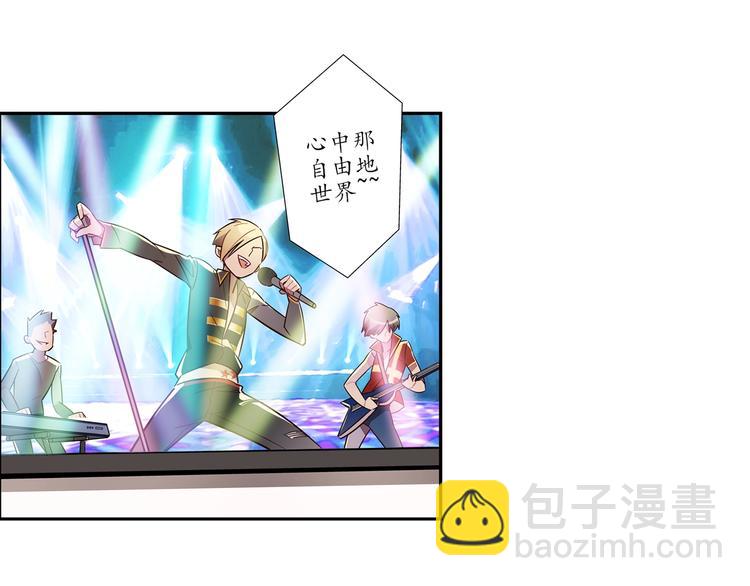 第2话(1/2)-第3话