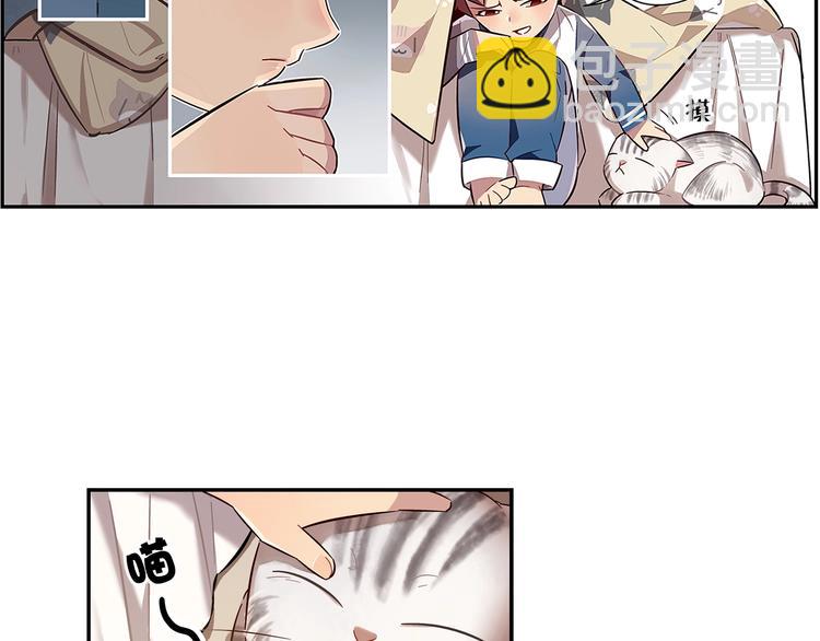 第2话(1/2)-第3话