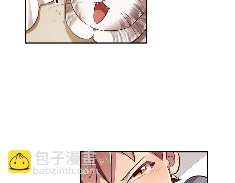 第2话(1/2)-第3话