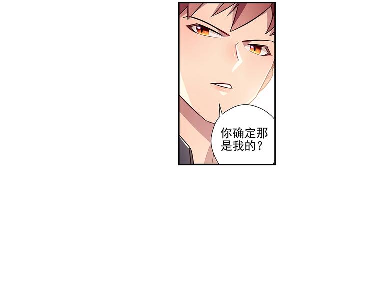 第2话(1/2)-第3话