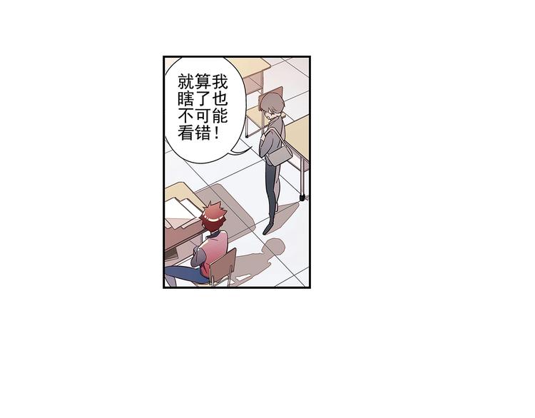 第2话(1/2)-第3话