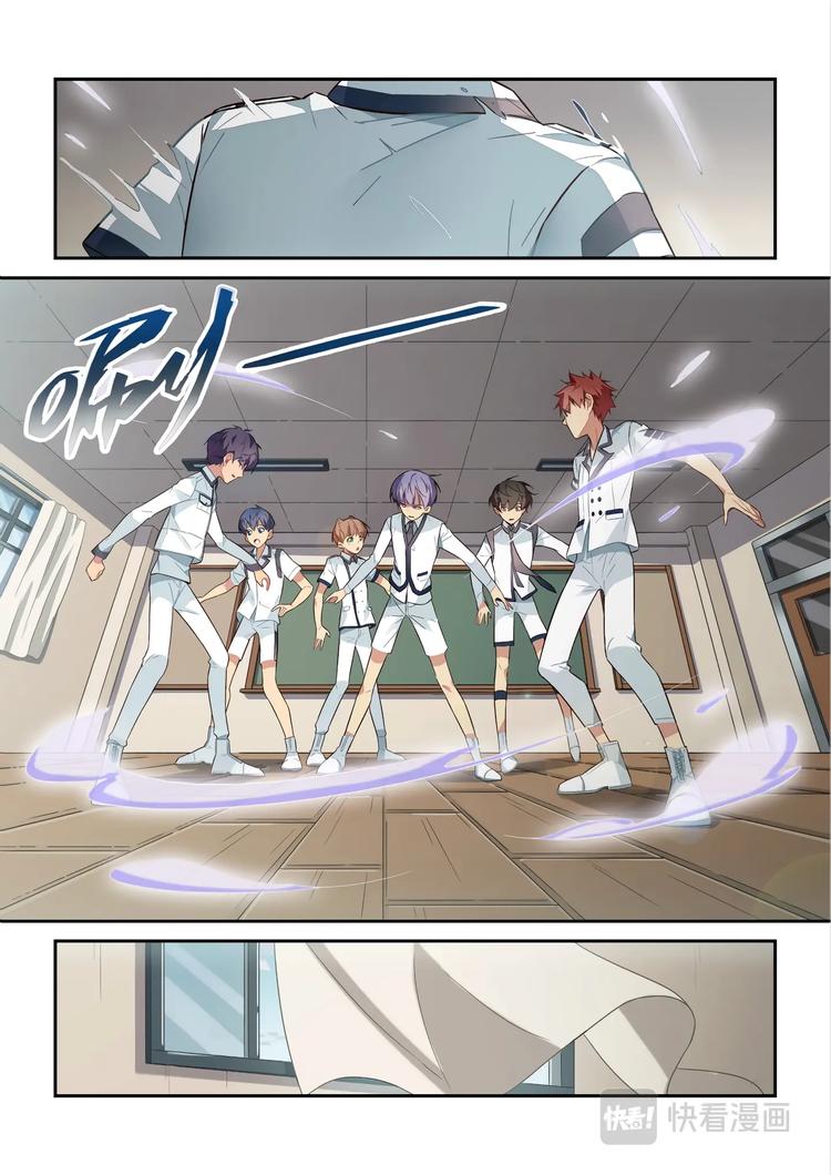 第一季完结篇-第51话