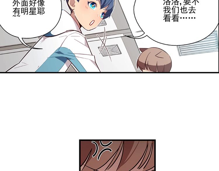 第6话(1/2)-第7话