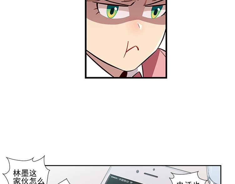 第6话(1/2)-第7话