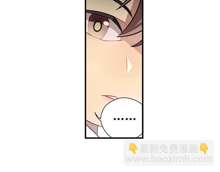 第6话(1/2)-第7话