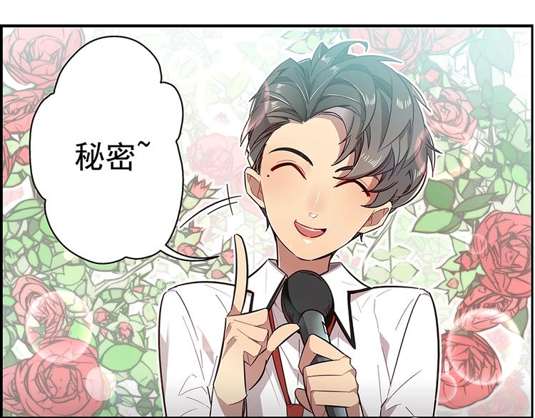 第6话(1/2)-第7话