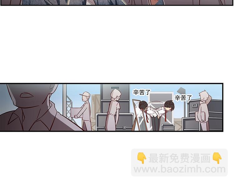 第6话(1/2)-第7话