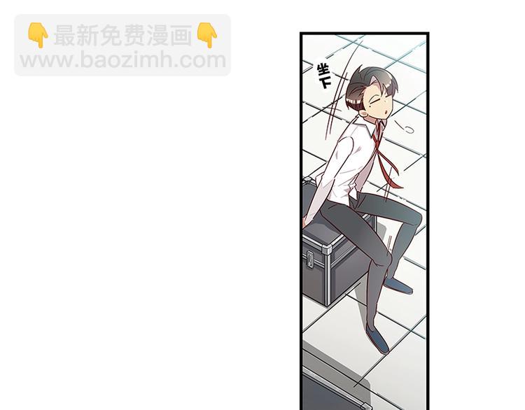 第6话(1/2)-第7话