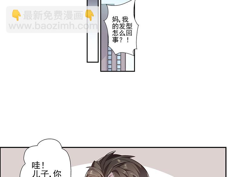 第6话(1/2)-第7话