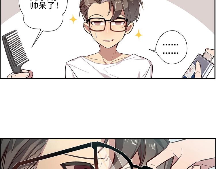 第6话(1/2)-第7话