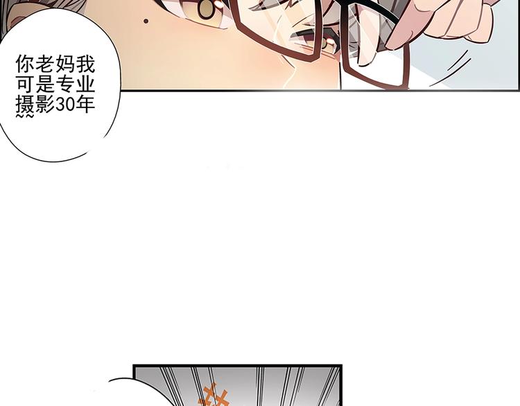 第6话(1/2)-第7话