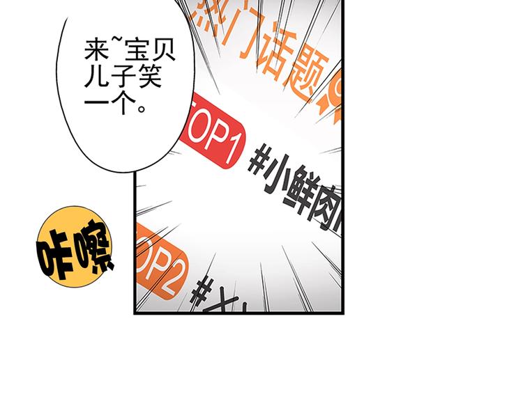 第6话(1/2)-第7话