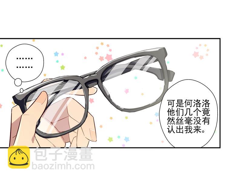 第6话(1/2)-第7话