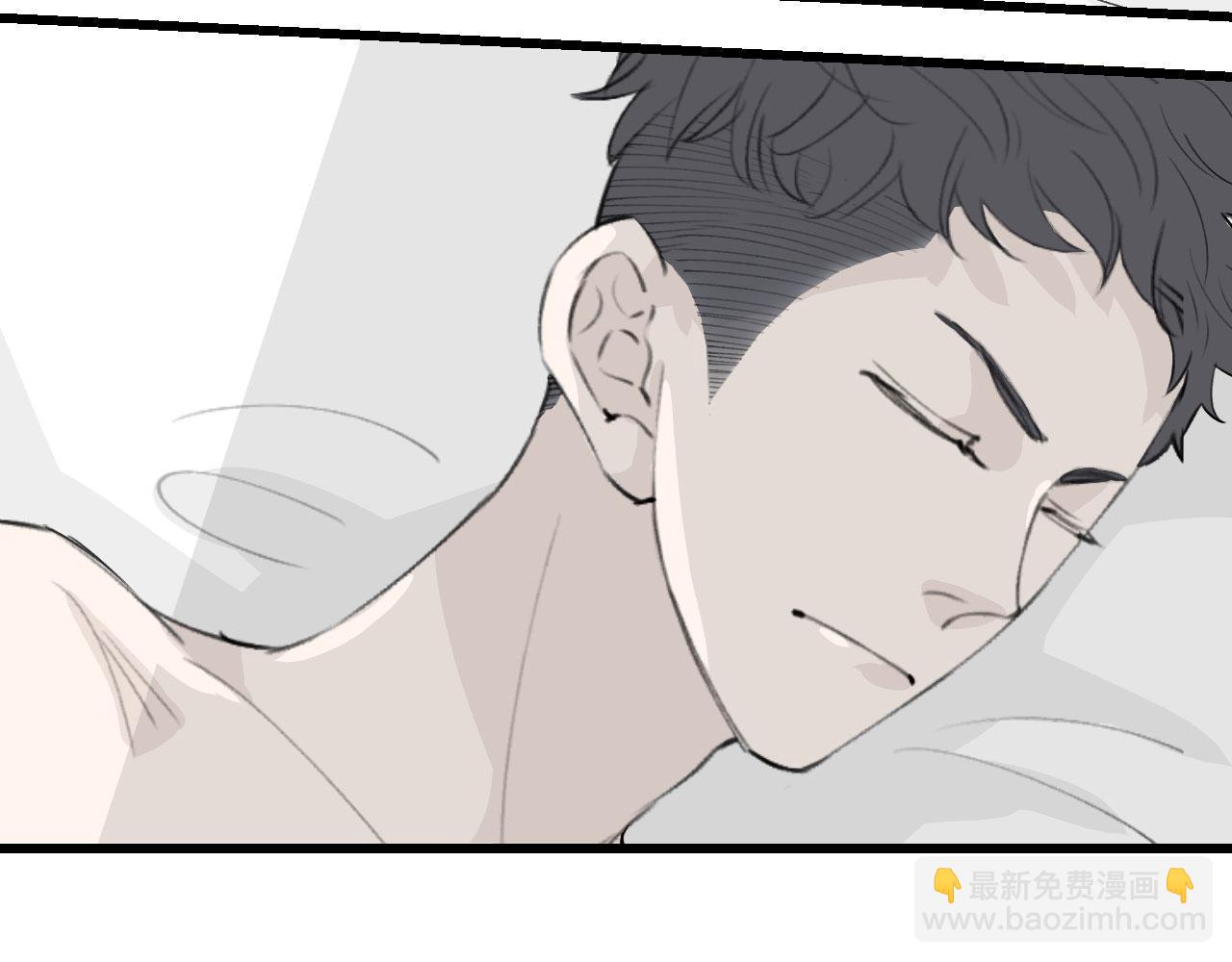 一杯正好 - 你倒是給錢啊！(1/2) - 8