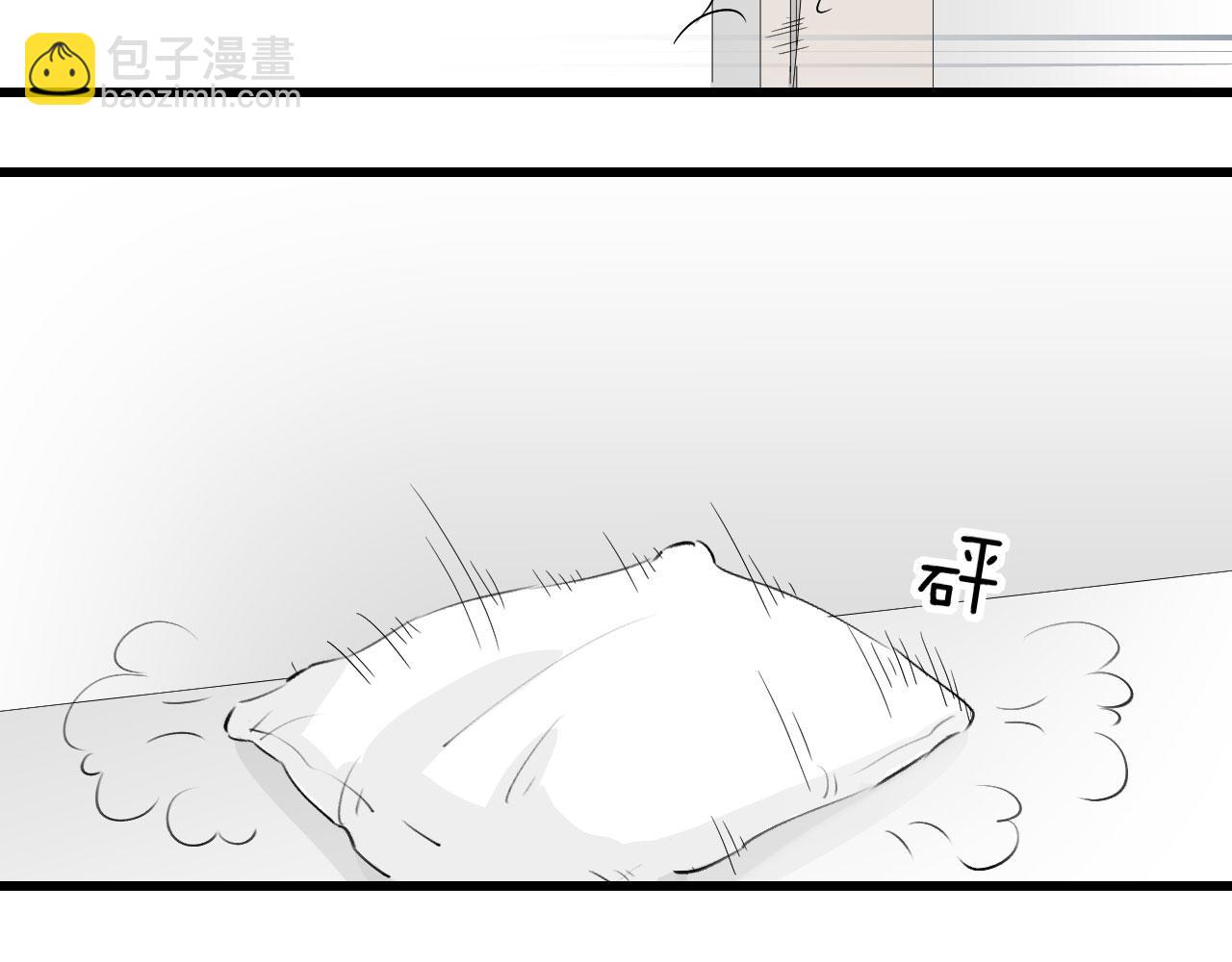 一杯正好 - 你倒是給錢啊！(1/2) - 1