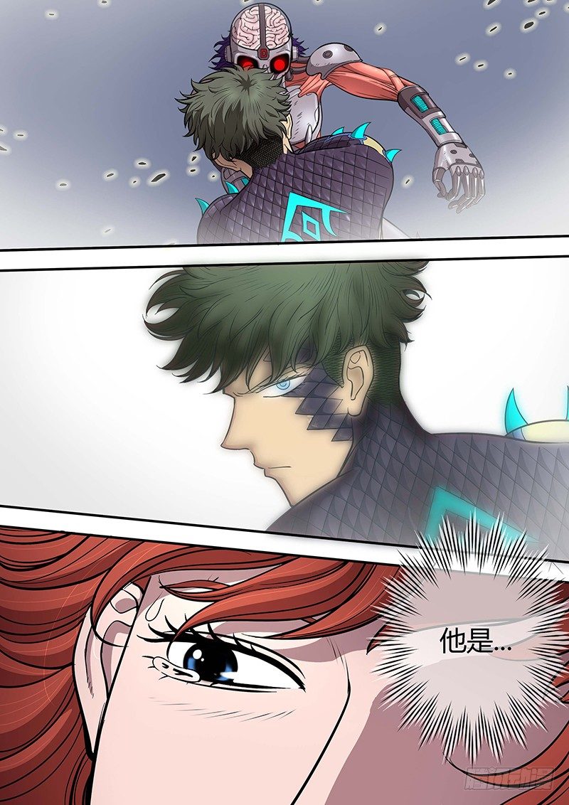 第4回格利泽（03）-第17话