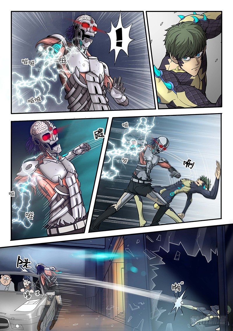 第4回格利泽（03）-第17话