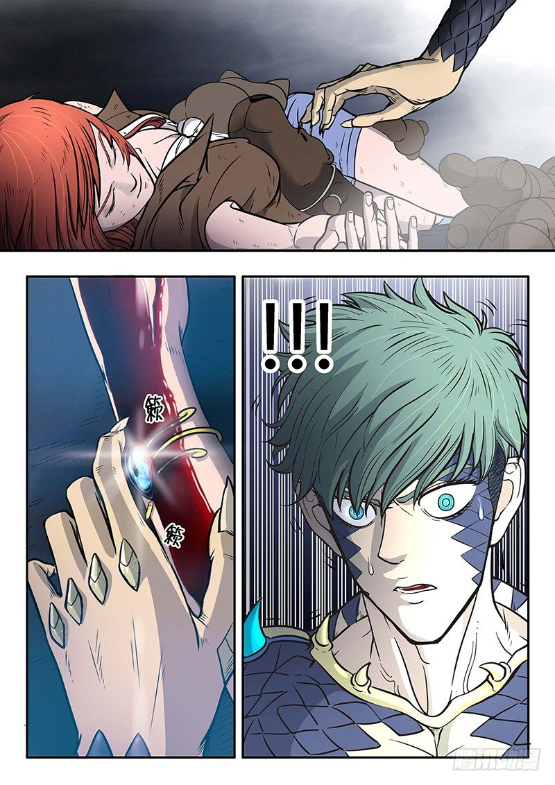 第4回格利泽（03）-第17话