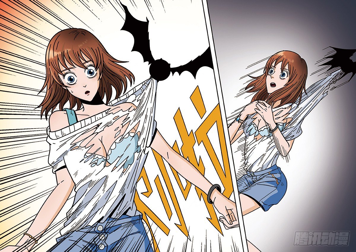 第1回旧城女孩（02）-第3话