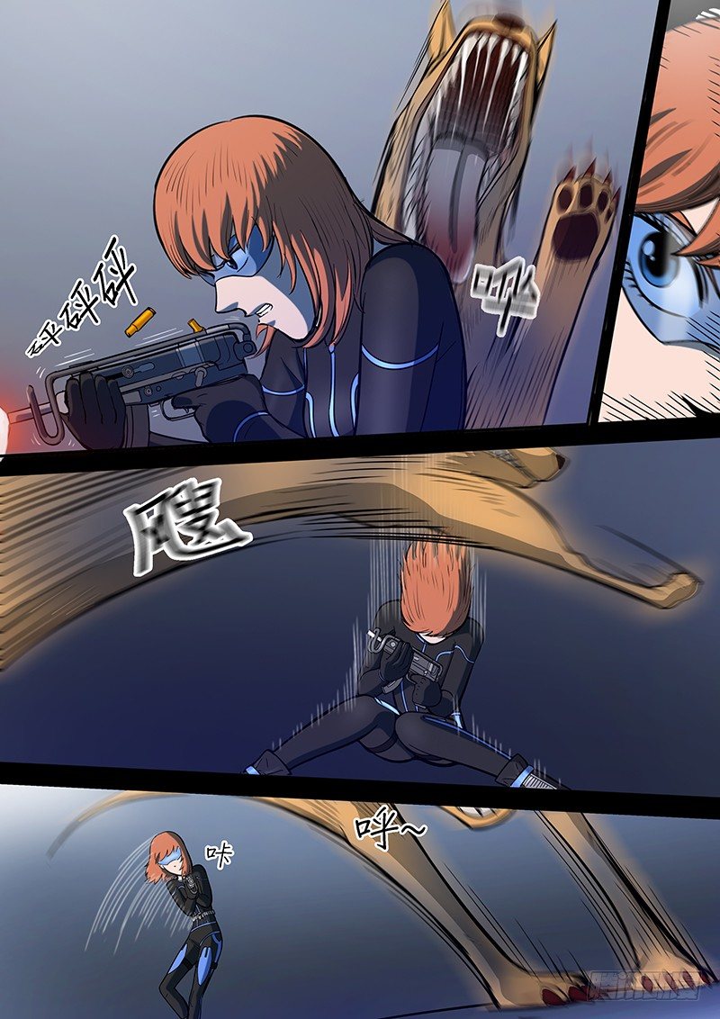 第6回出手（03）-第31话