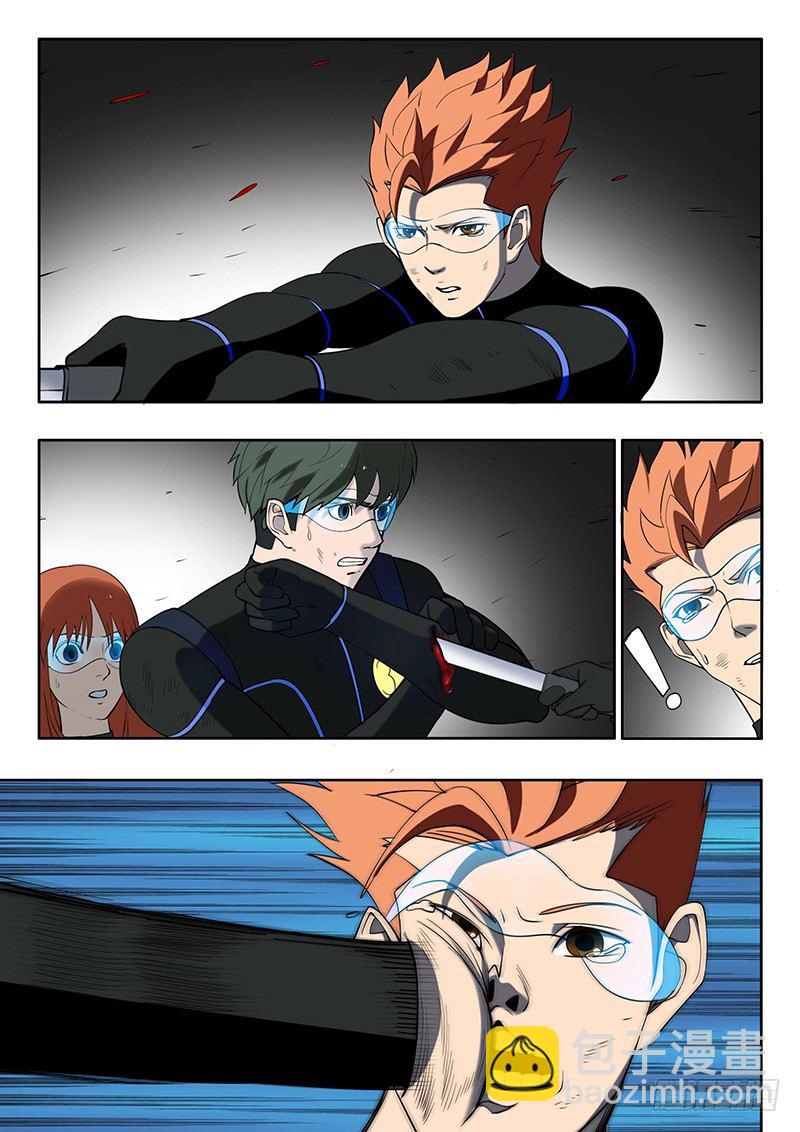 第14回 活着的城市（3）-第73话