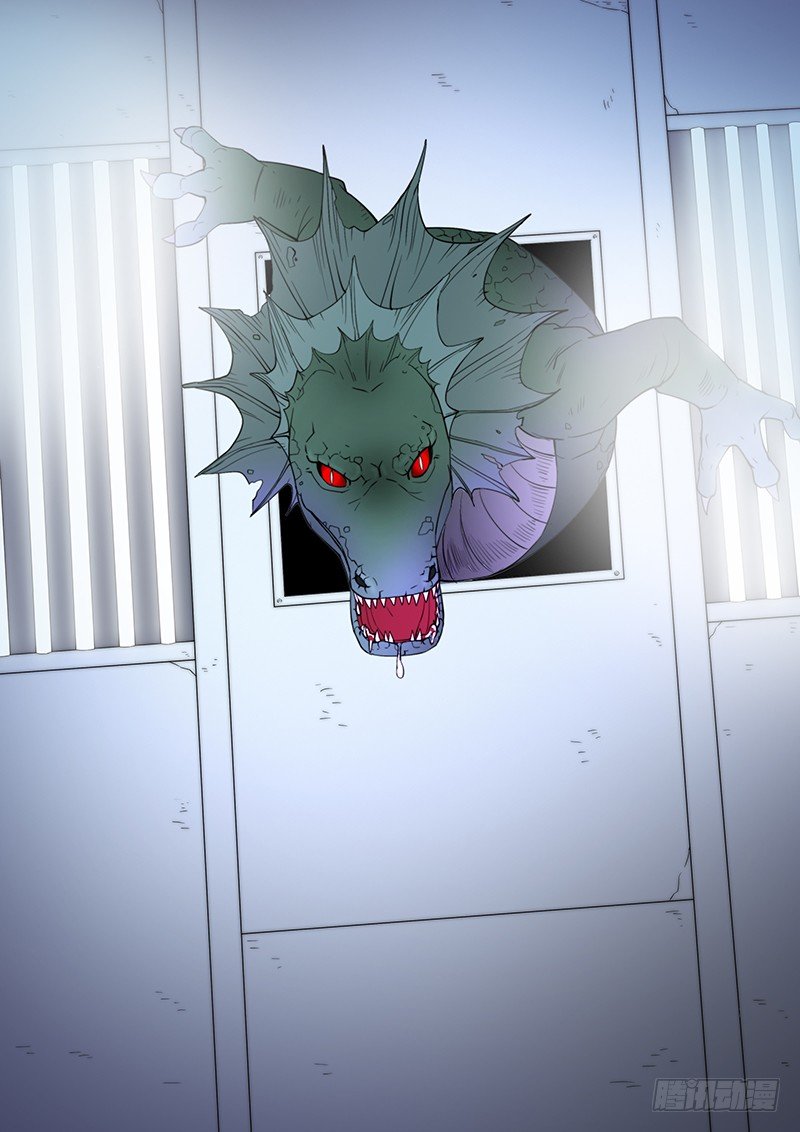 第14回 活着的城市（11）-第83话