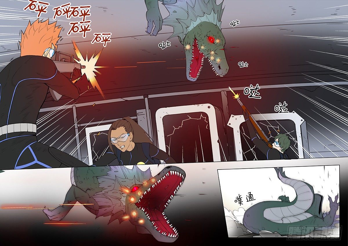 第14回 活着的城市（11）-第83话