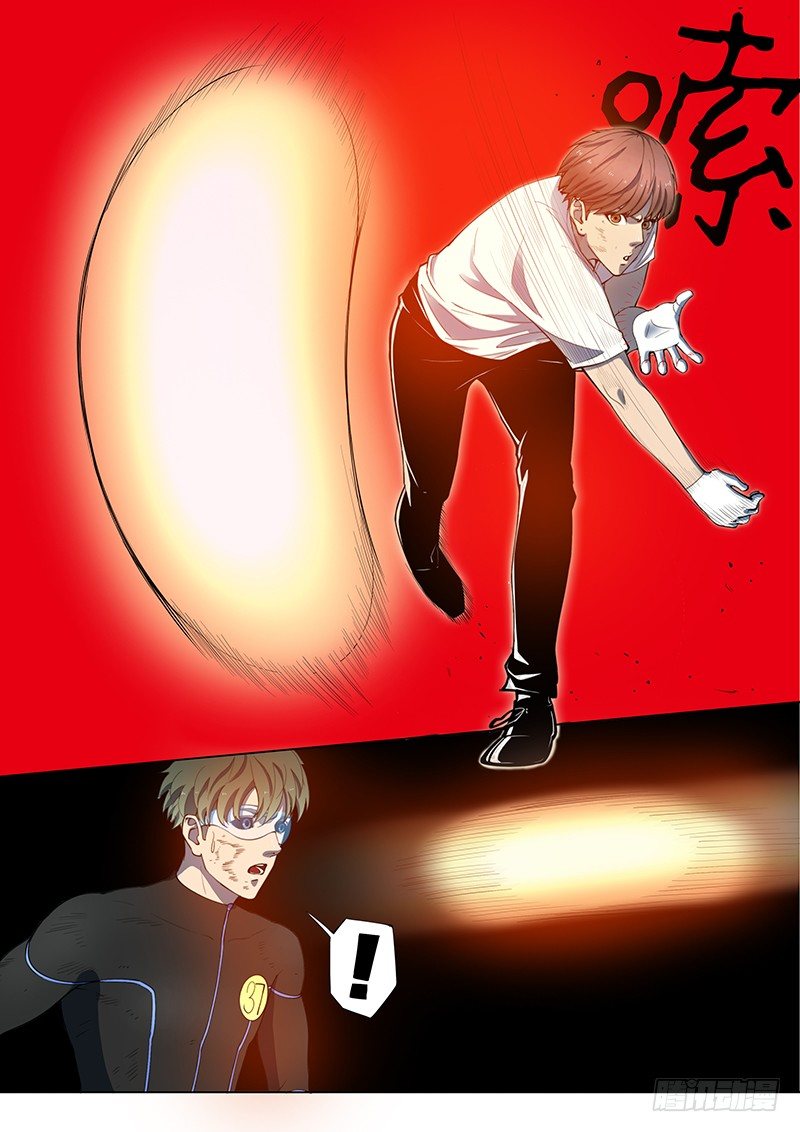 第15回 第四天（06）-第89话