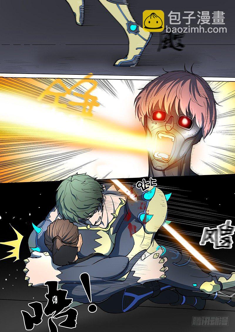 第15回 第四天（10）-第93话