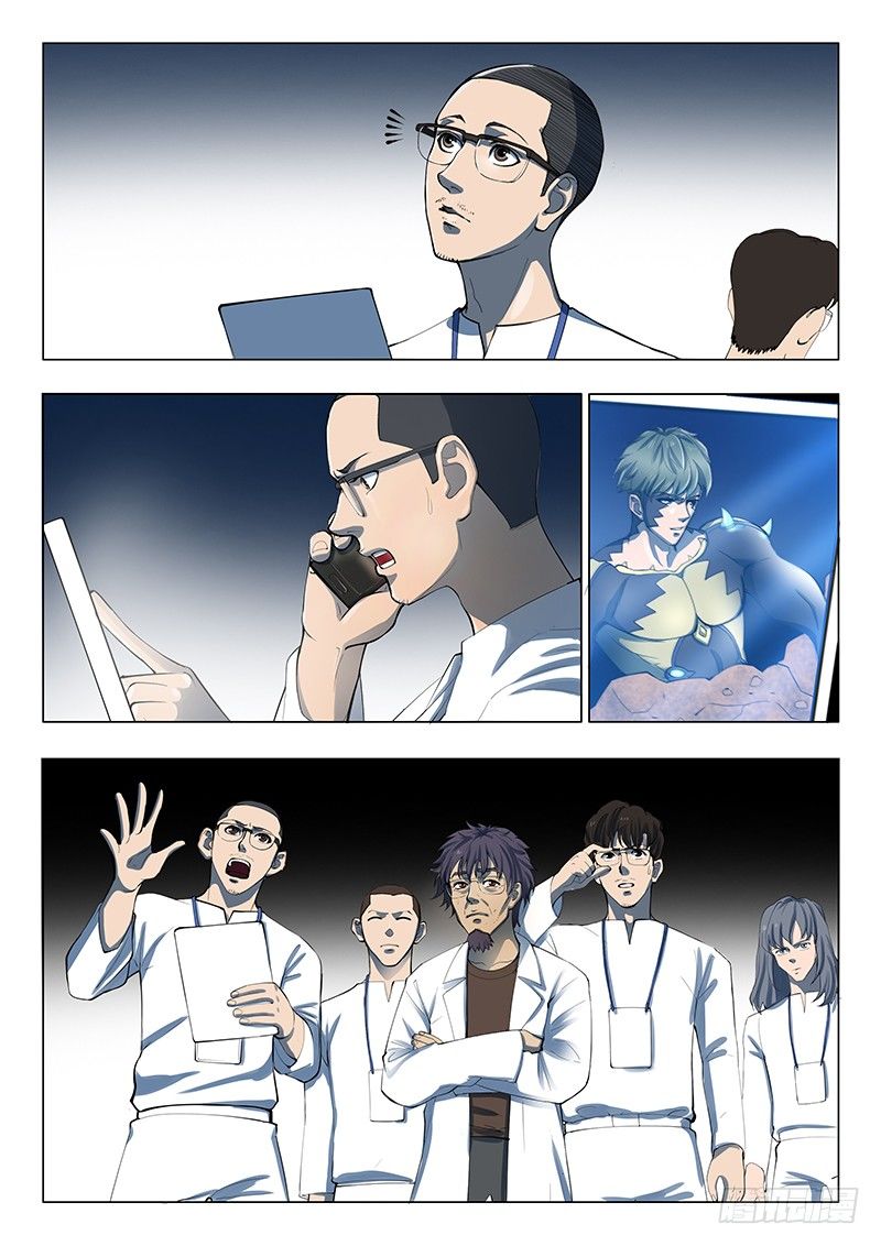 第15回 第四天（10）-第93话