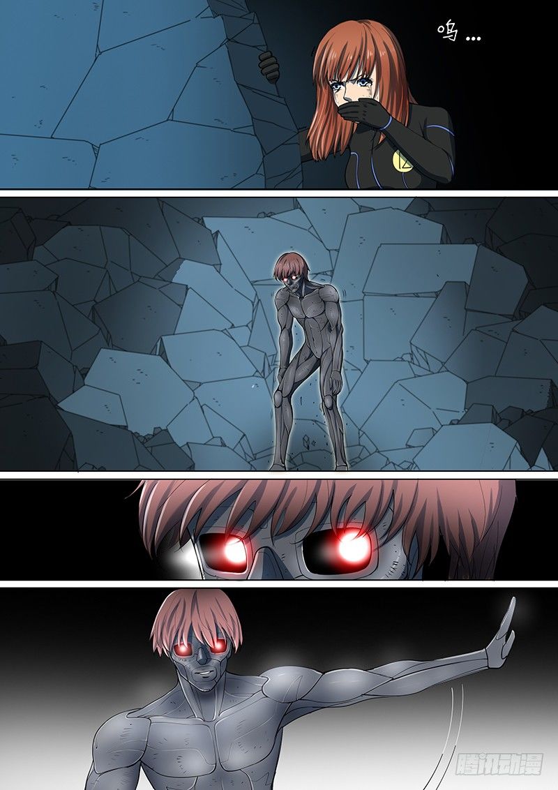 第15回 第四天（10）-第93话