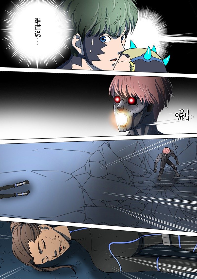 第15回 第四天（10）-第93话